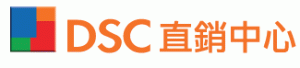 直銷中心有限公司
